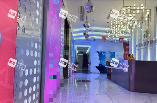 百色华美整形室内环境示意图