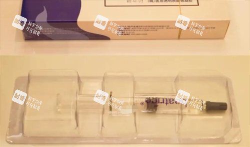 碧萃诗水光盒内展示