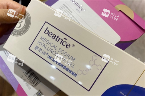 碧萃诗水光外包装展示