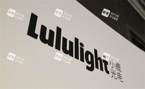 泰州小鹿医疗美容logo图 泰州小鹿医疗美容logo图