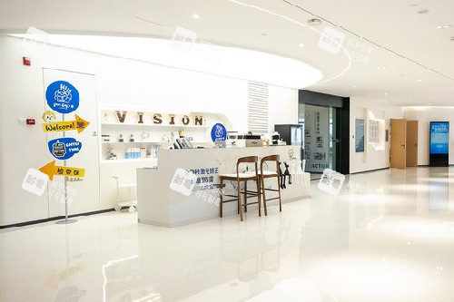 合肥维视眼科大厅