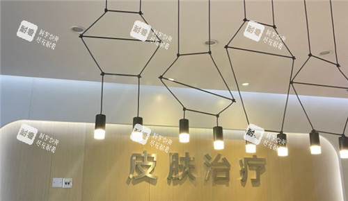 重庆华美整形环境图