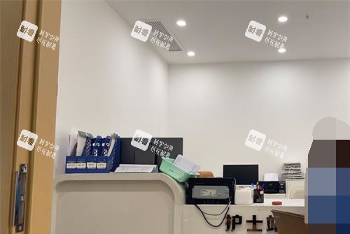 成都军大整形医院 护士站