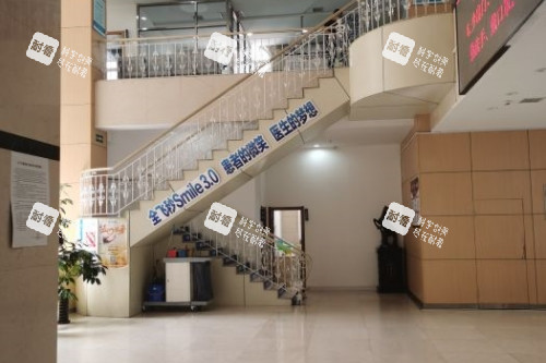 哈尔滨普瑞眼科大厅图片