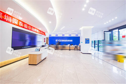 深圳深东爱尔眼科一楼收银处