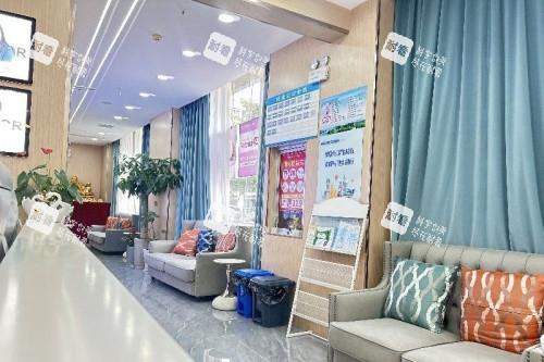 宿迁天黛整形候诊区域