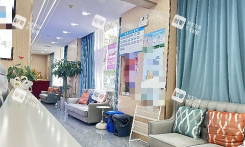 宿迁天黛医学美容休息区