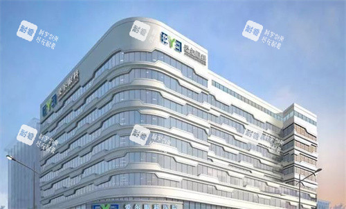 爱尔眼科的大楼