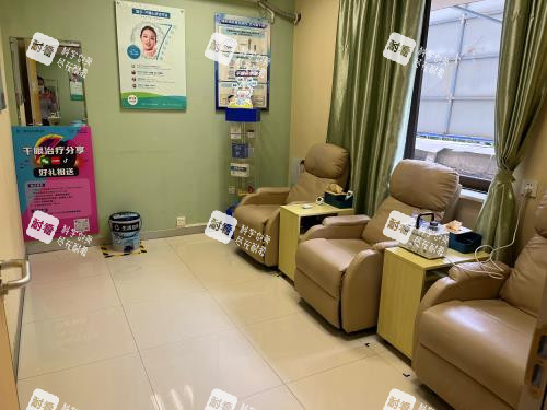 肇庆爱尔眼科休息区