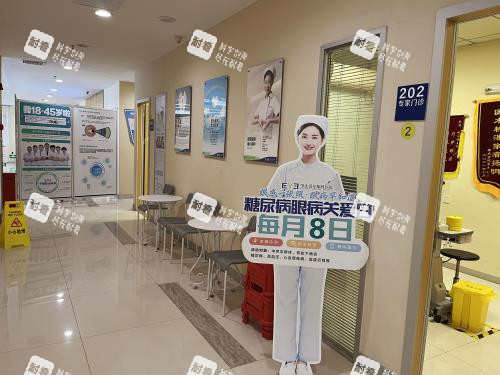 肇庆爱尔眼科门诊环境