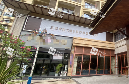 三亚艾美尔整形外观