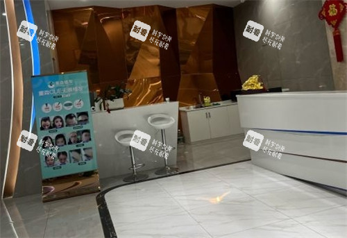 泉州重森植发大厅环境