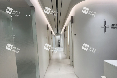 韩国BTN皮肤科走廊图