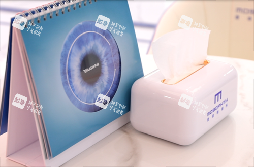 济宁麦迪格眼科局部环境 济宁麦迪格眼科局部环境