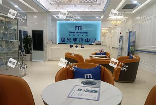 贵阳麦迪格眼科屈光中心 贵阳麦迪格眼科屈光中心