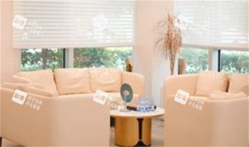 上海医颜医疗美容门诊休息区一角 上海医颜医疗美容门诊休息区一角
