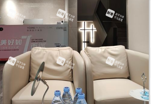 上海医颜医疗美容沙发休息区 上海医颜医疗美容沙发休息区