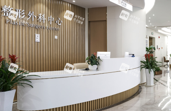 重庆星荣整形外科护士长