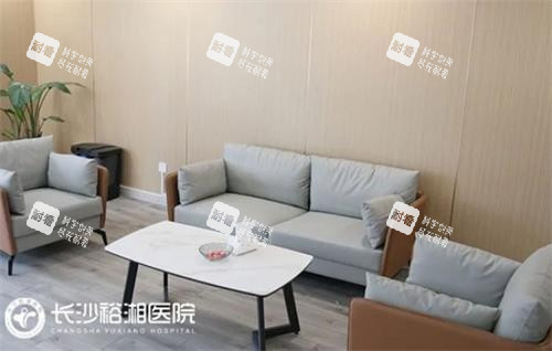 长沙裕湘眼科医院休息区一角