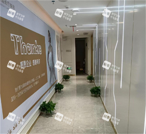 南昌颜咖医疗美容走廊