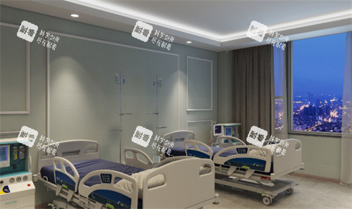 南昌颜咖医疗美容病房