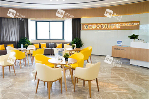 杭州爱尔眼科医院休息候诊区