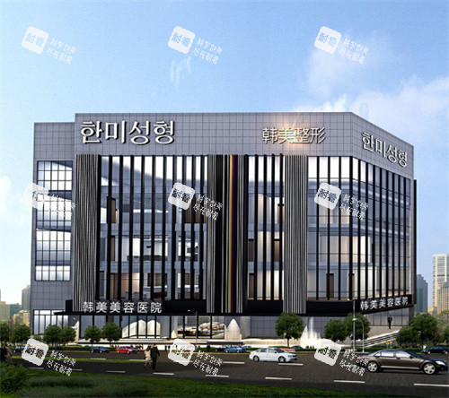 南昌韩美美容医院大楼