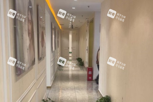 南昌颜咖整形走廊