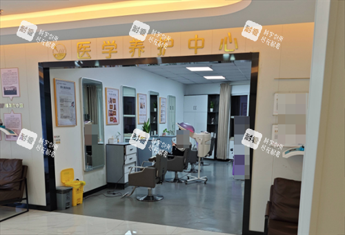 南昌国丹植发养护中心