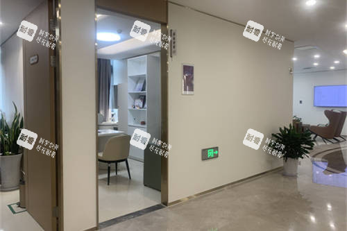 重庆星荣整形外科医院商谈室