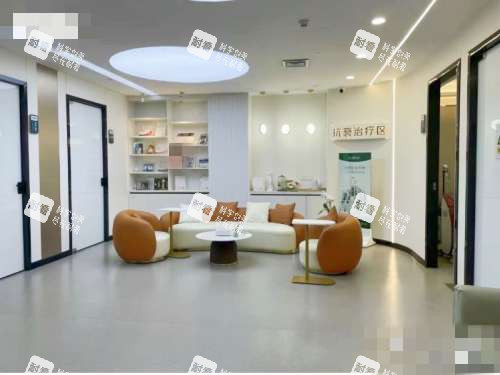 重庆军科整形美容医院休息区 重庆军科整形美容医院休息区