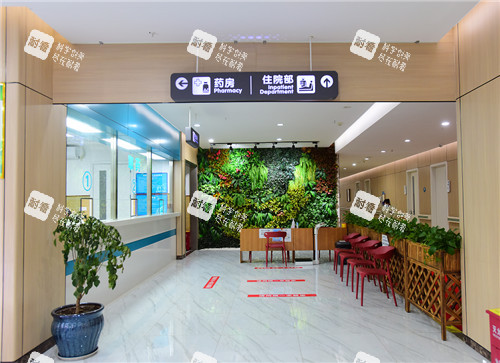 重庆千叶眼科大厅照片