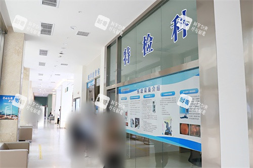 恩施慧宜眼科医院特检科环境