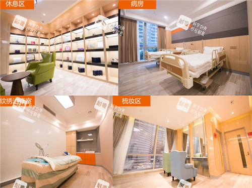 重庆美仑美奂医疗美容医院环境照片