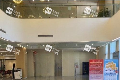 重庆松山整形内部环境 重庆松山整形内部环境