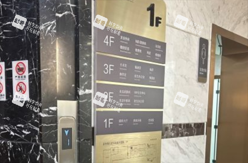 上海华美整形电梯导览 上海华美整形电梯导览