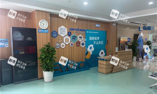 烟台华厦眼科前厅图