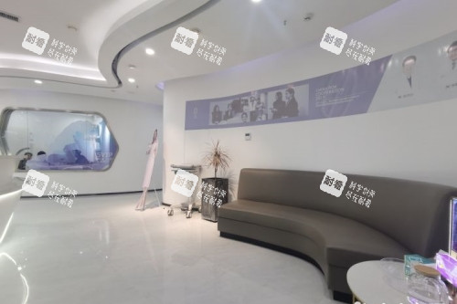 长春姬安娣整形候诊区域