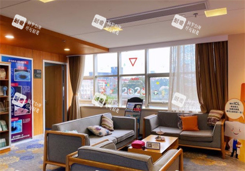 嘉兴爱尔眼科休息室