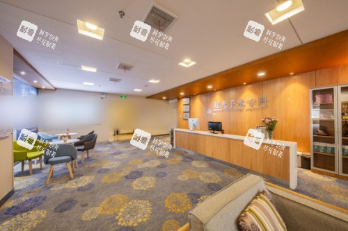 嘉兴爱尔眼科医院屈光手术区前台