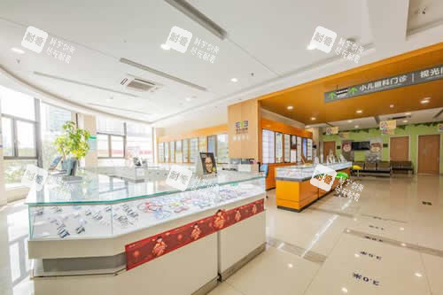 嘉兴爱尔眼科验光配镜中心