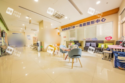 嘉兴爱尔眼科医院角膜塑形镜中心