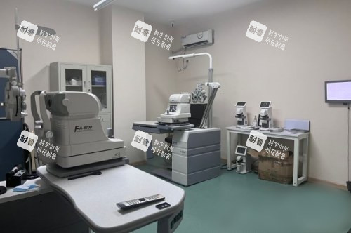 深圳卫尔斯眼科医院验光区 深圳卫尔斯眼科医院验光区