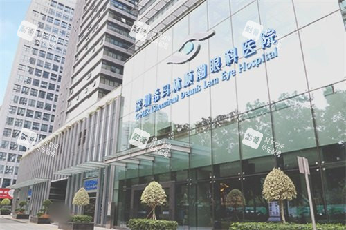 深圳新安希玛林顺潮眼科医院大门