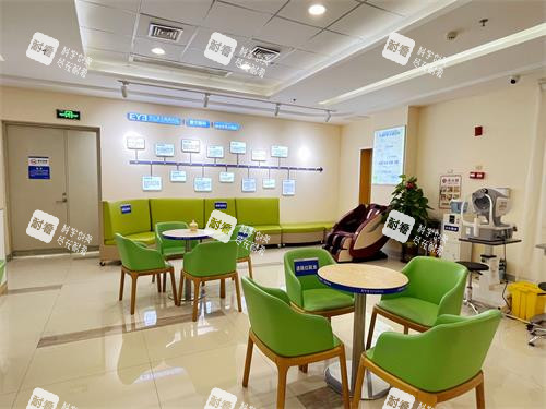 肇庆爱尔眼科屈光科室等候区