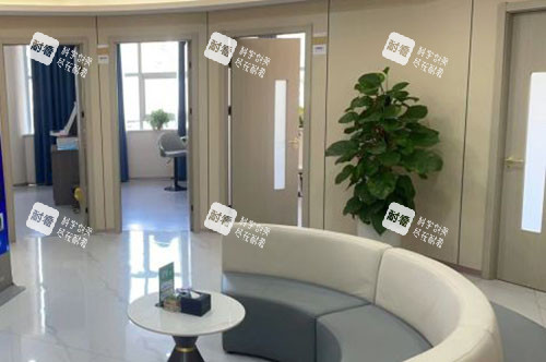 泰州百年植发大厅休息区 泰州百年植发大厅休息区
