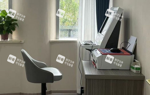 泰州百年植发医生办公室 泰州百年植发医生办公室