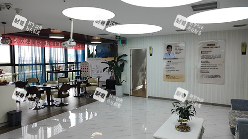 郑州枝蔓医美大厅