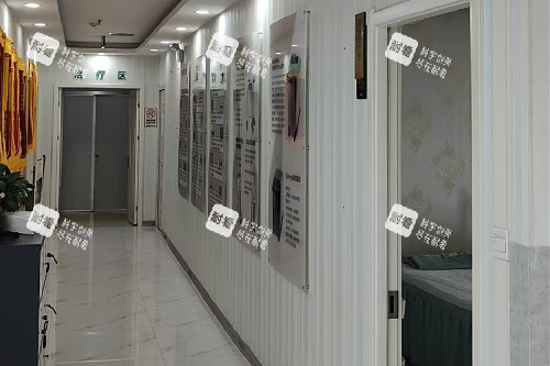 郑州枝蔓医美治疗区