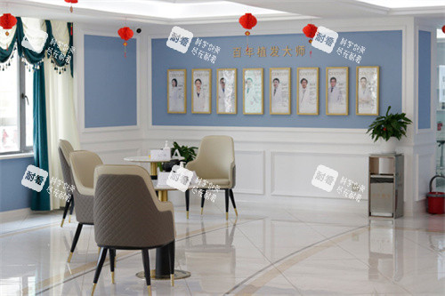 常州百年植发大厅环境